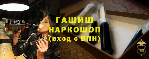 скорость Новодвинск