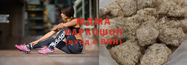 скорость Новодвинск
