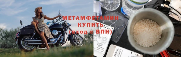 СК Нефтекумск