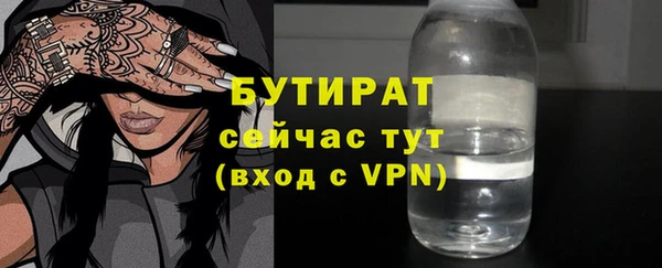 кокаин колумбия Новокубанск
