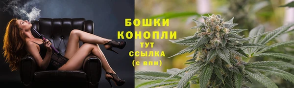 кокаин колумбия Новокубанск