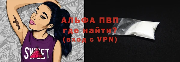 кокаин колумбия Новокубанск