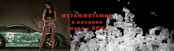 скорость Новодвинск