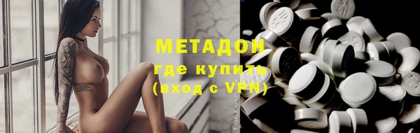первитин Нея