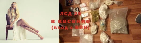 apvp Остров