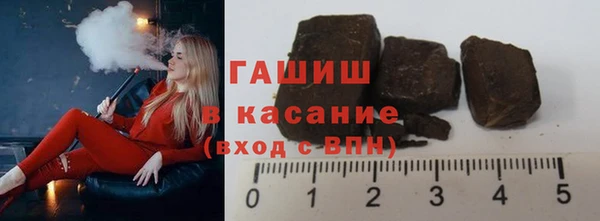 первитин Нея