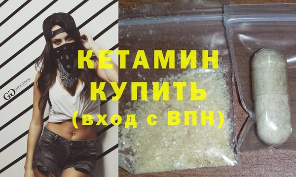 скорость Новодвинск