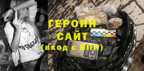 СК Нефтекумск