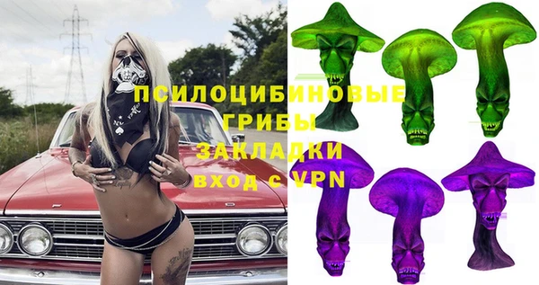 СК Нефтекумск