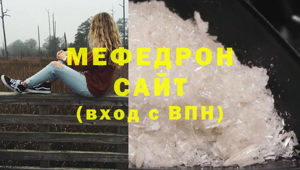СК Нефтекумск