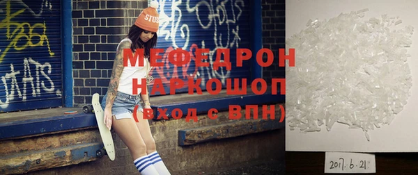 кокаин колумбия Новокубанск