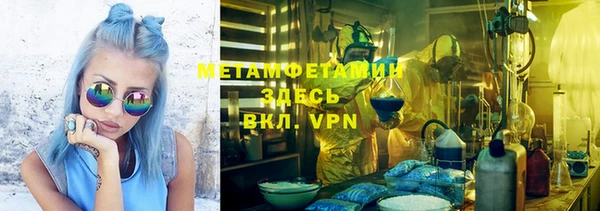 СК Нефтекумск