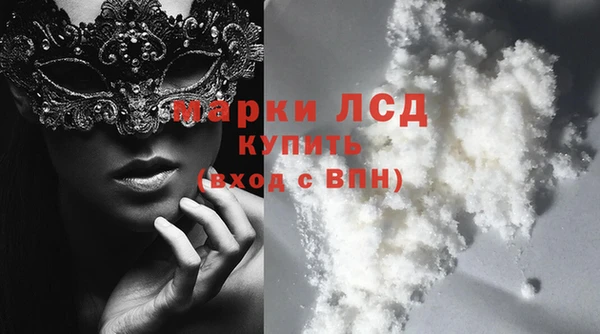 скорость Новодвинск