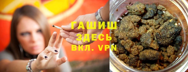 mdpv Новозыбков