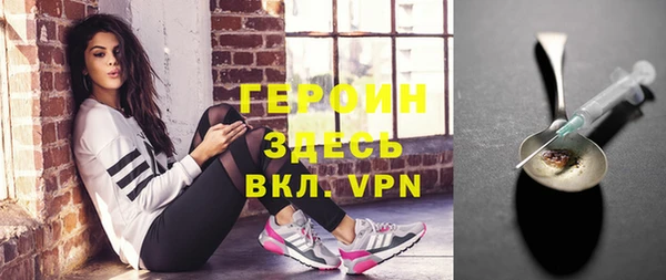 СК Нефтекумск