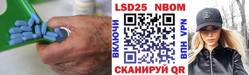 LSD-25 экстази кислота  где найти наркотики  Пестово 