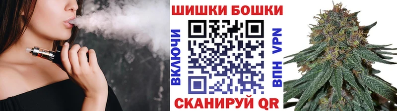 Каннабис индика  Пестово 